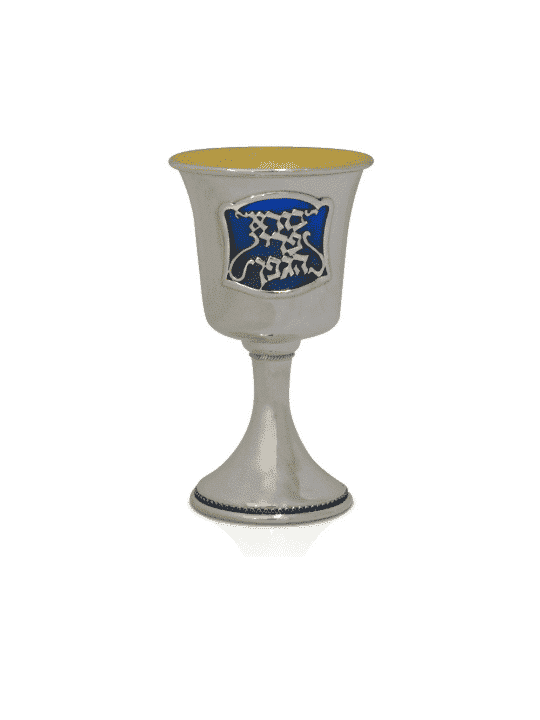 גביע כסף סטרלינג לקידוש עם ברכה ב-E , מתנות לפסח ,